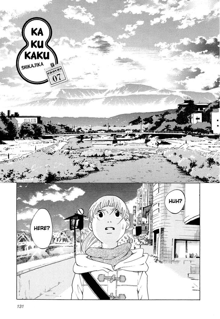 Kakukaku Shikajika Chapter 7 #2