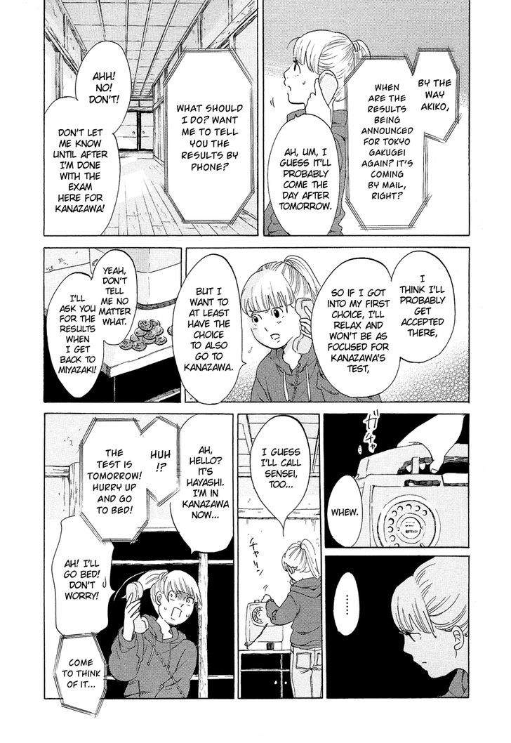 Kakukaku Shikajika Chapter 7 #8