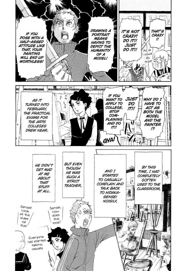 Kakukaku Shikajika Chapter 6 #4