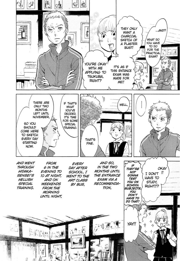 Kakukaku Shikajika Chapter 4 #10