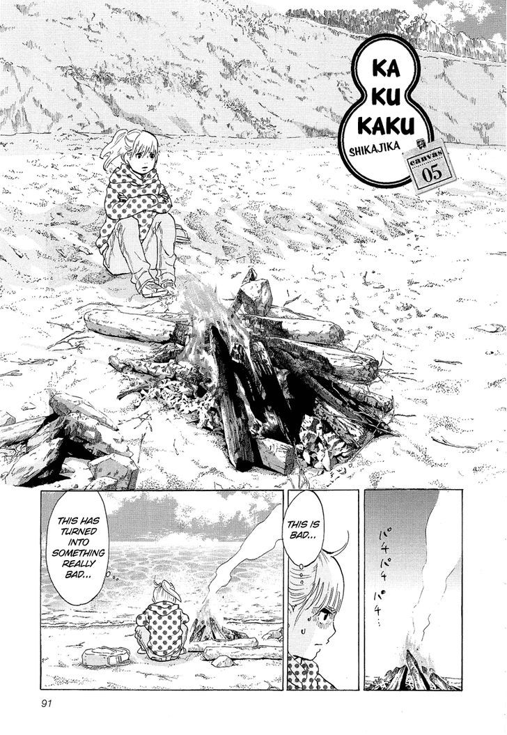 Kakukaku Shikajika Chapter 5 #2