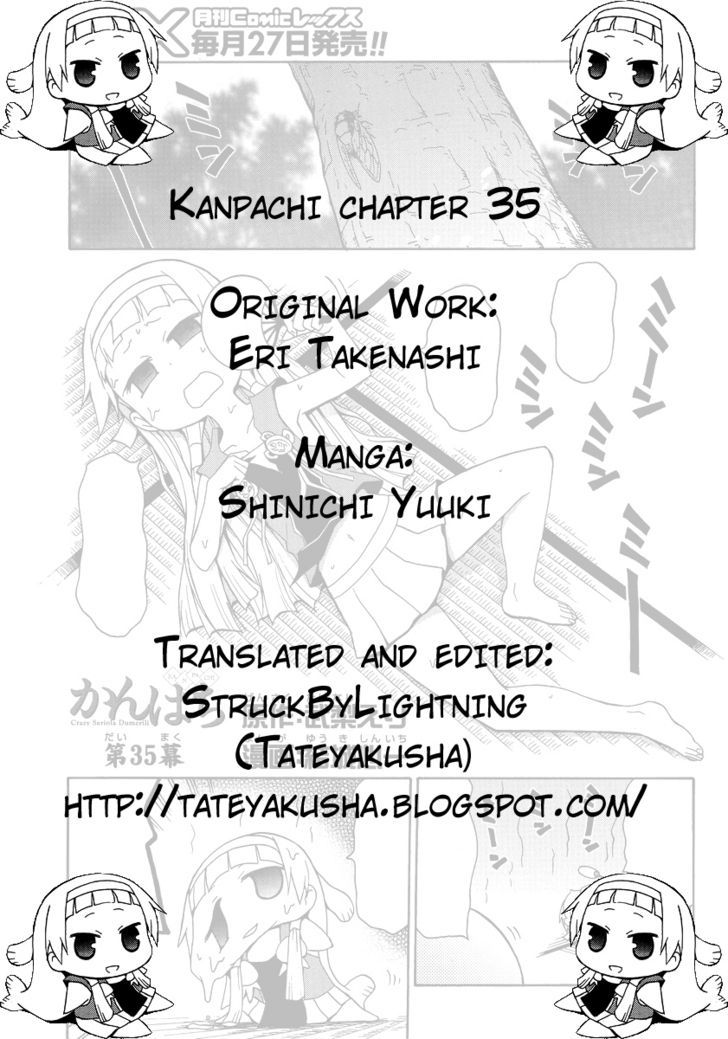 Kanpachi Chapter 35 #1