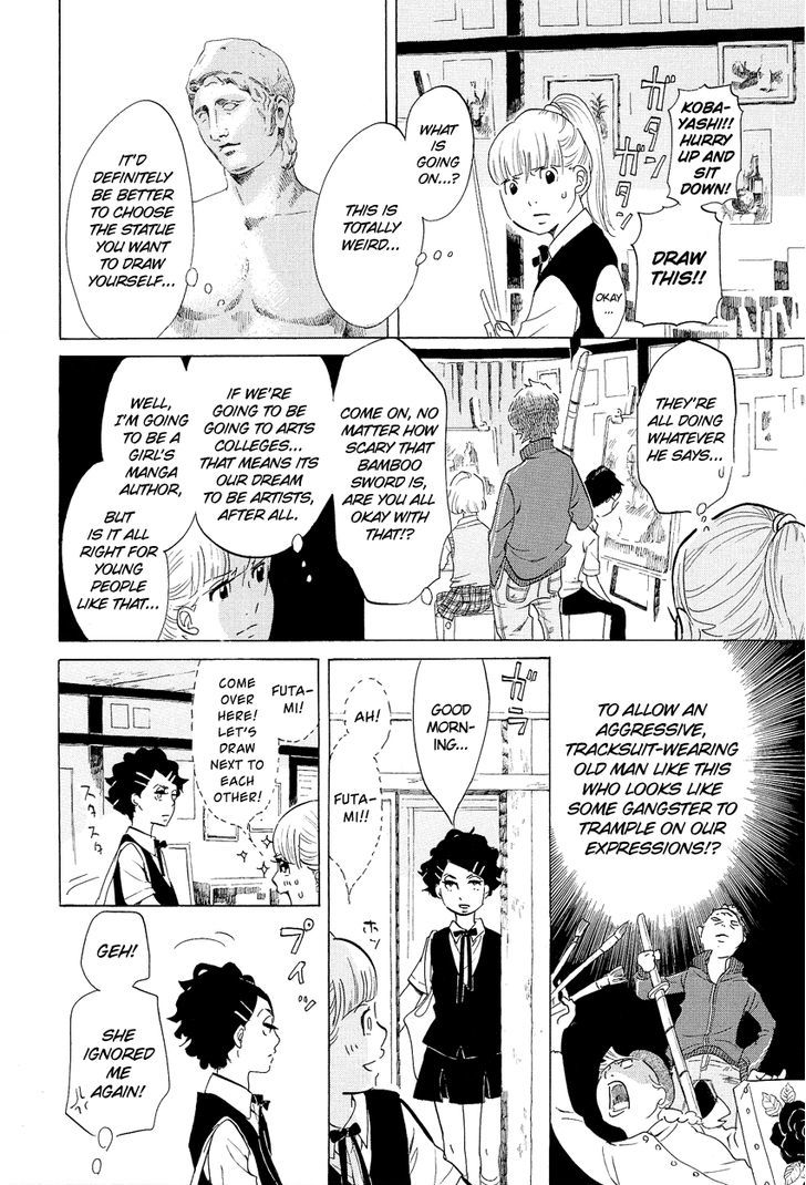 Kakukaku Shikajika Chapter 2 #7