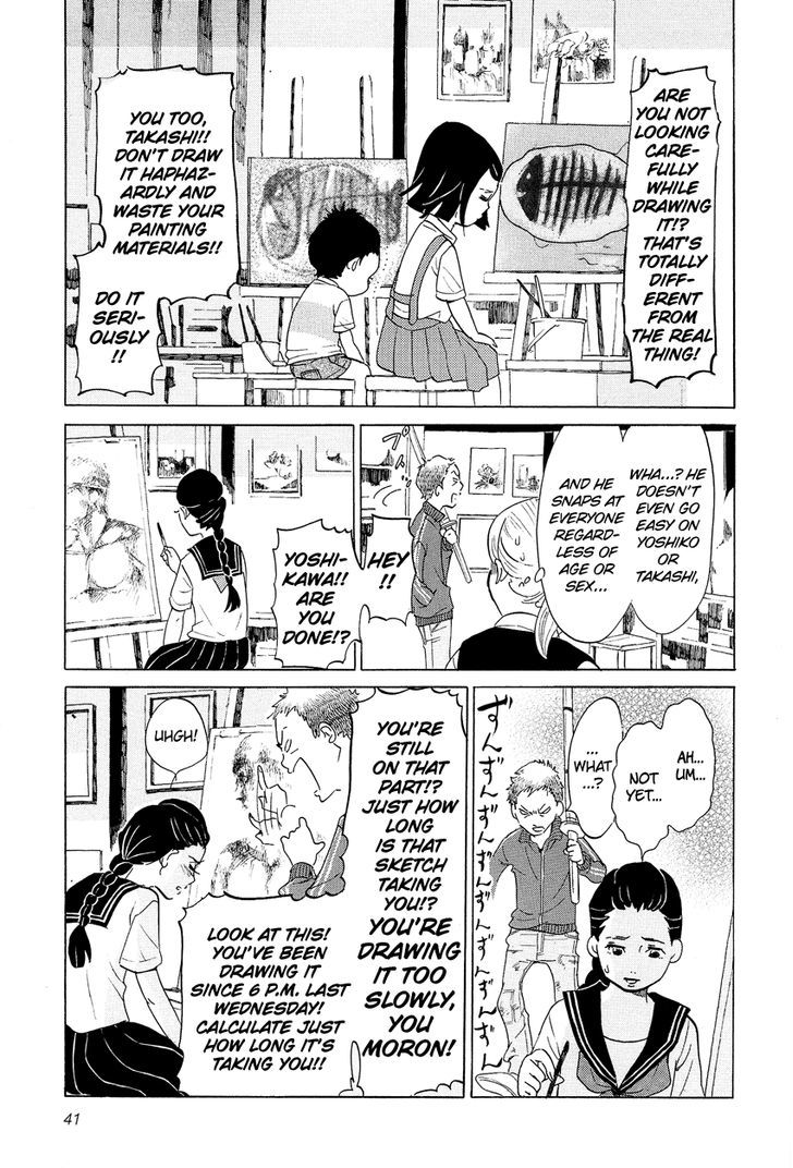 Kakukaku Shikajika Chapter 2 #14