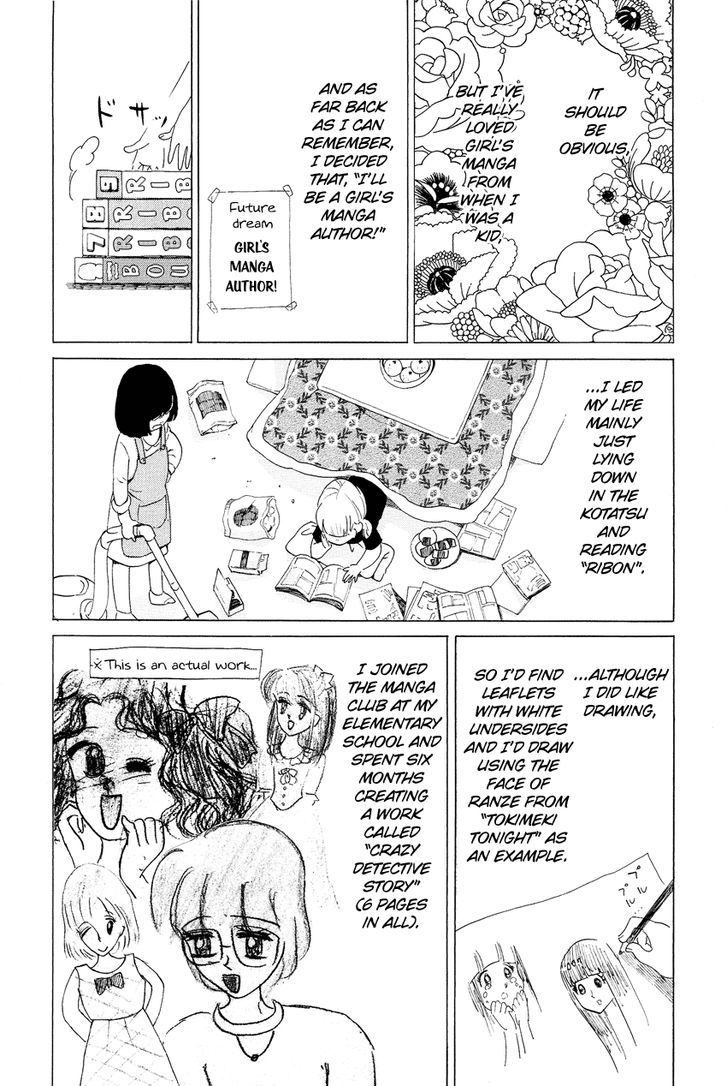 Kakukaku Shikajika Chapter 1 #6