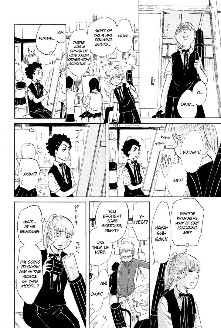 Kakukaku Shikajika Chapter 1 #20