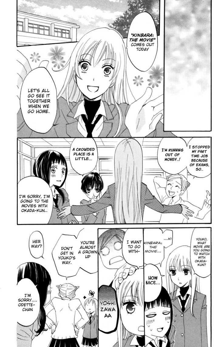 Karakuri Odette Chapter 35 #5