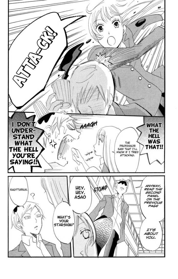 Karakuri Odette Chapter 31 #4