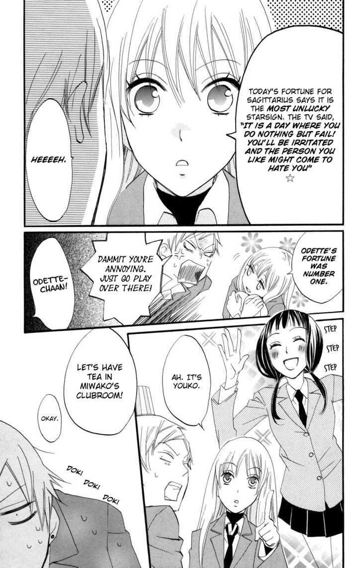 Karakuri Odette Chapter 31 #5