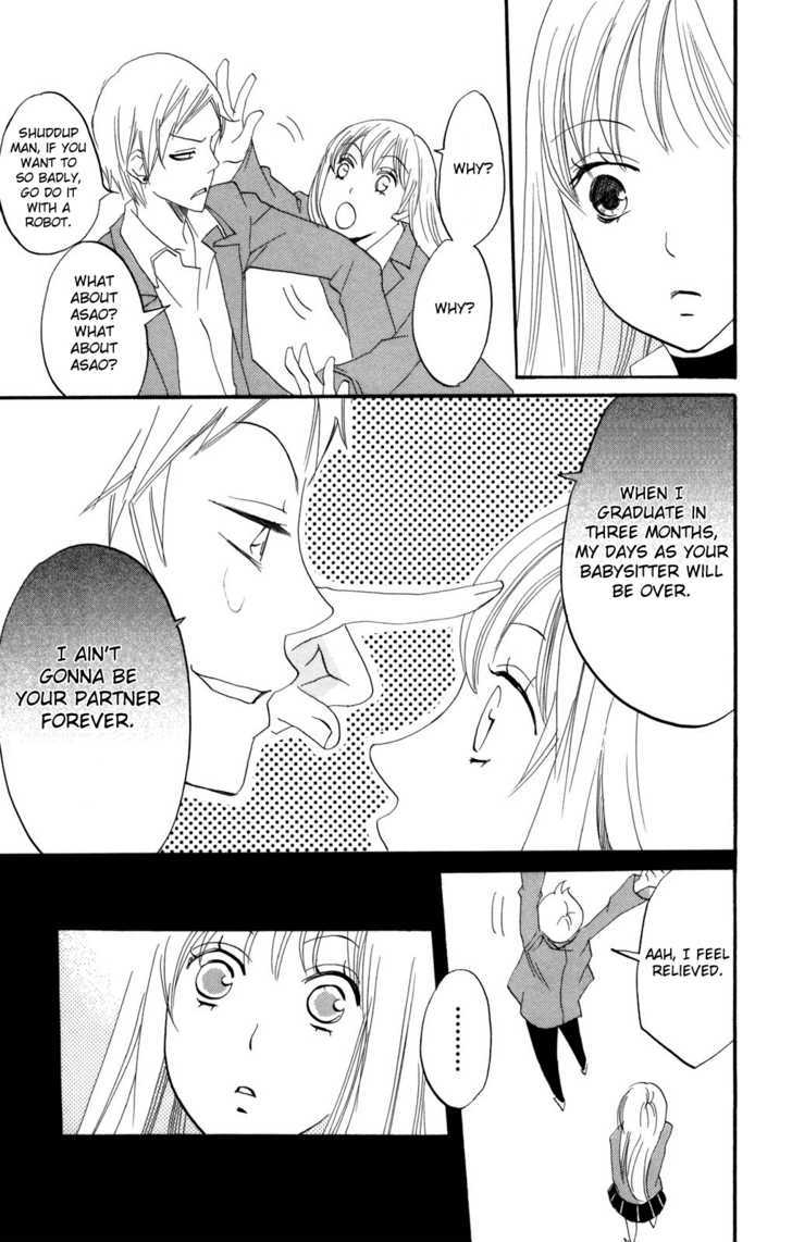 Karakuri Odette Chapter 31 #11