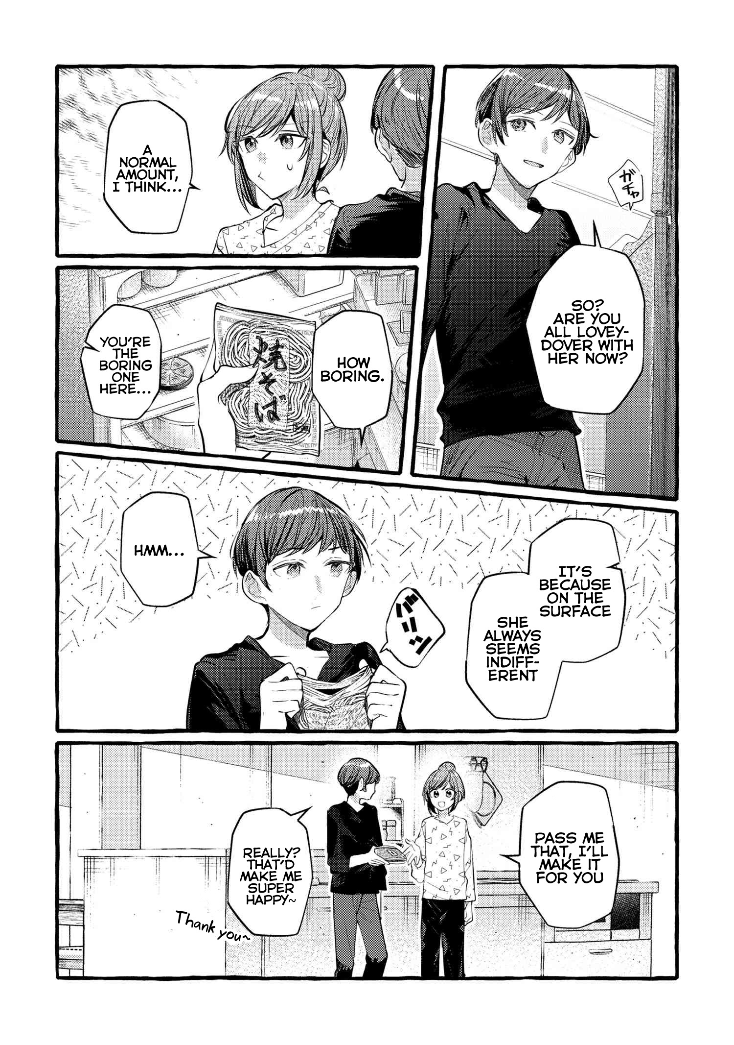 Senpai, Oishii Desu Ka? Chapter 16 #2