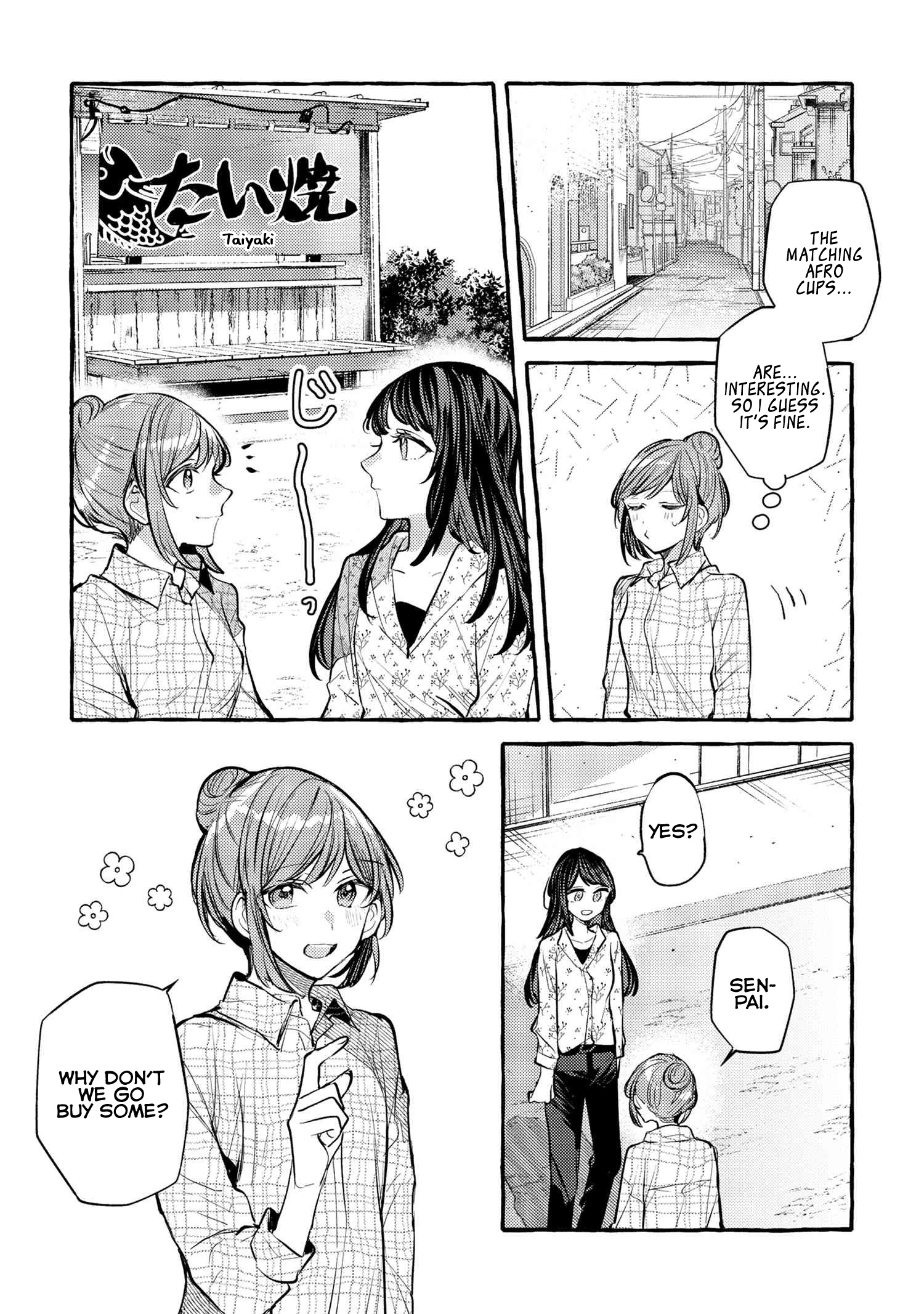 Senpai, Oishii Desu Ka? Chapter 16 #14