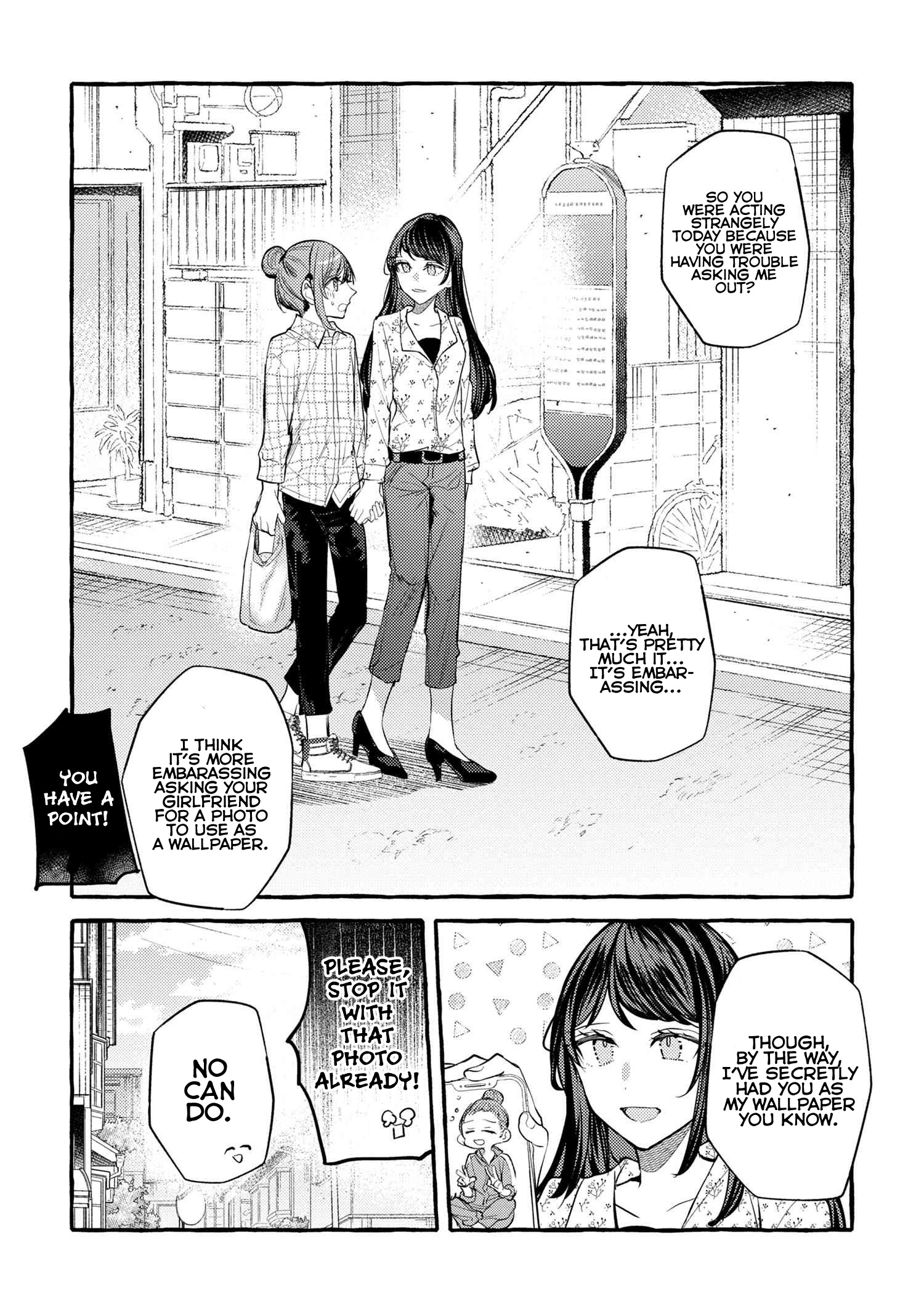 Senpai, Oishii Desu Ka? Chapter 16 #20