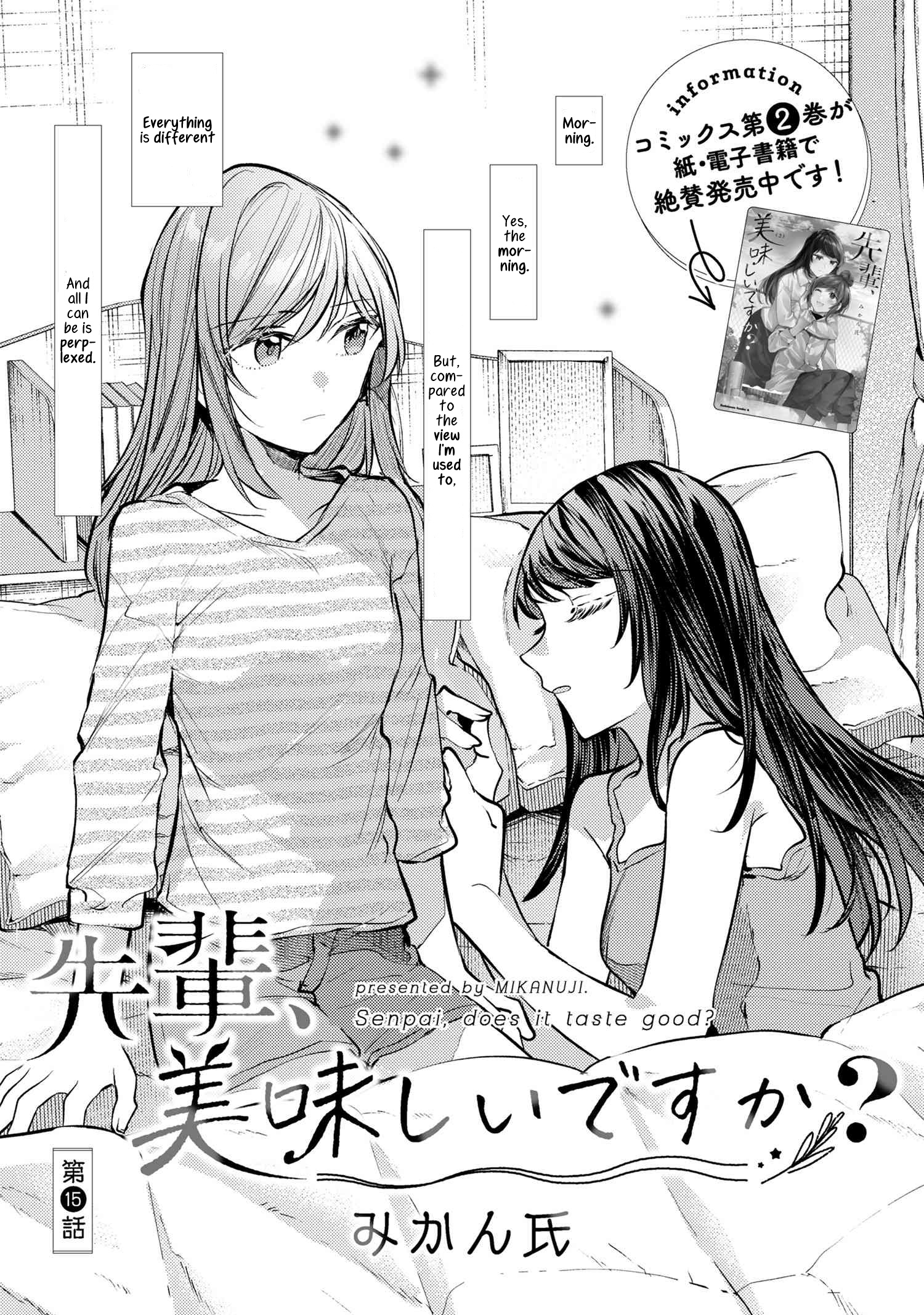 Senpai, Oishii Desu Ka? Chapter 15 #3