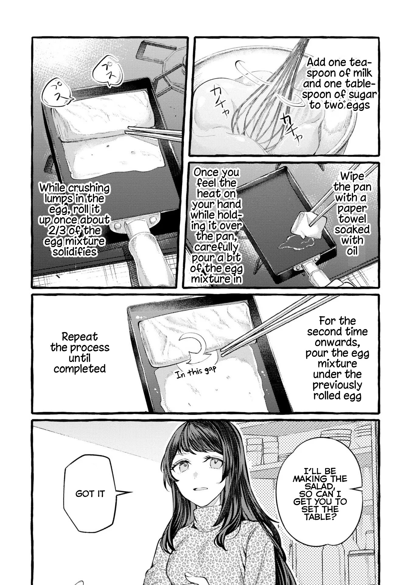 Senpai, Oishii Desu Ka? Chapter 12.6 #6