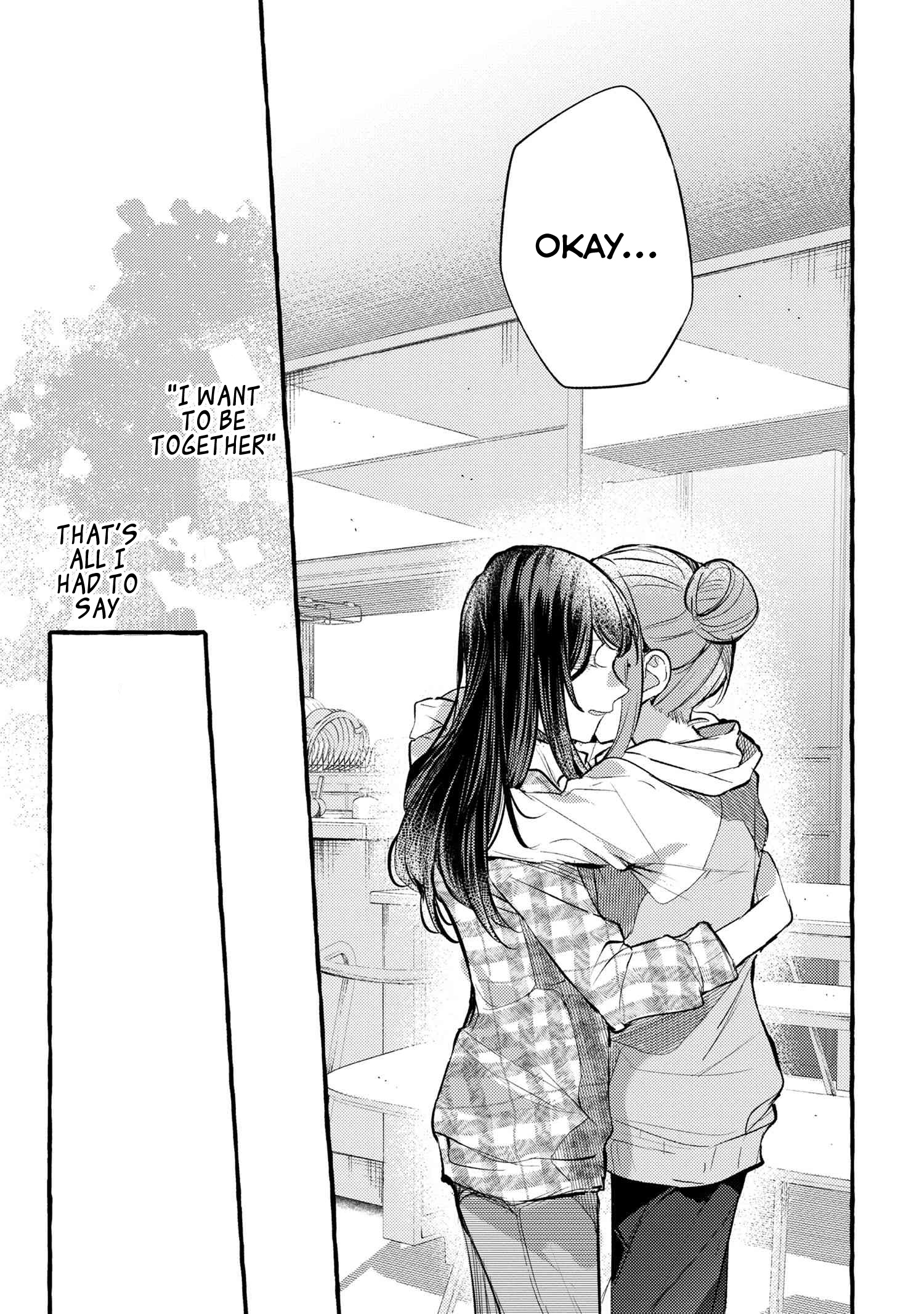 Senpai, Oishii Desu Ka? Chapter 14 #7