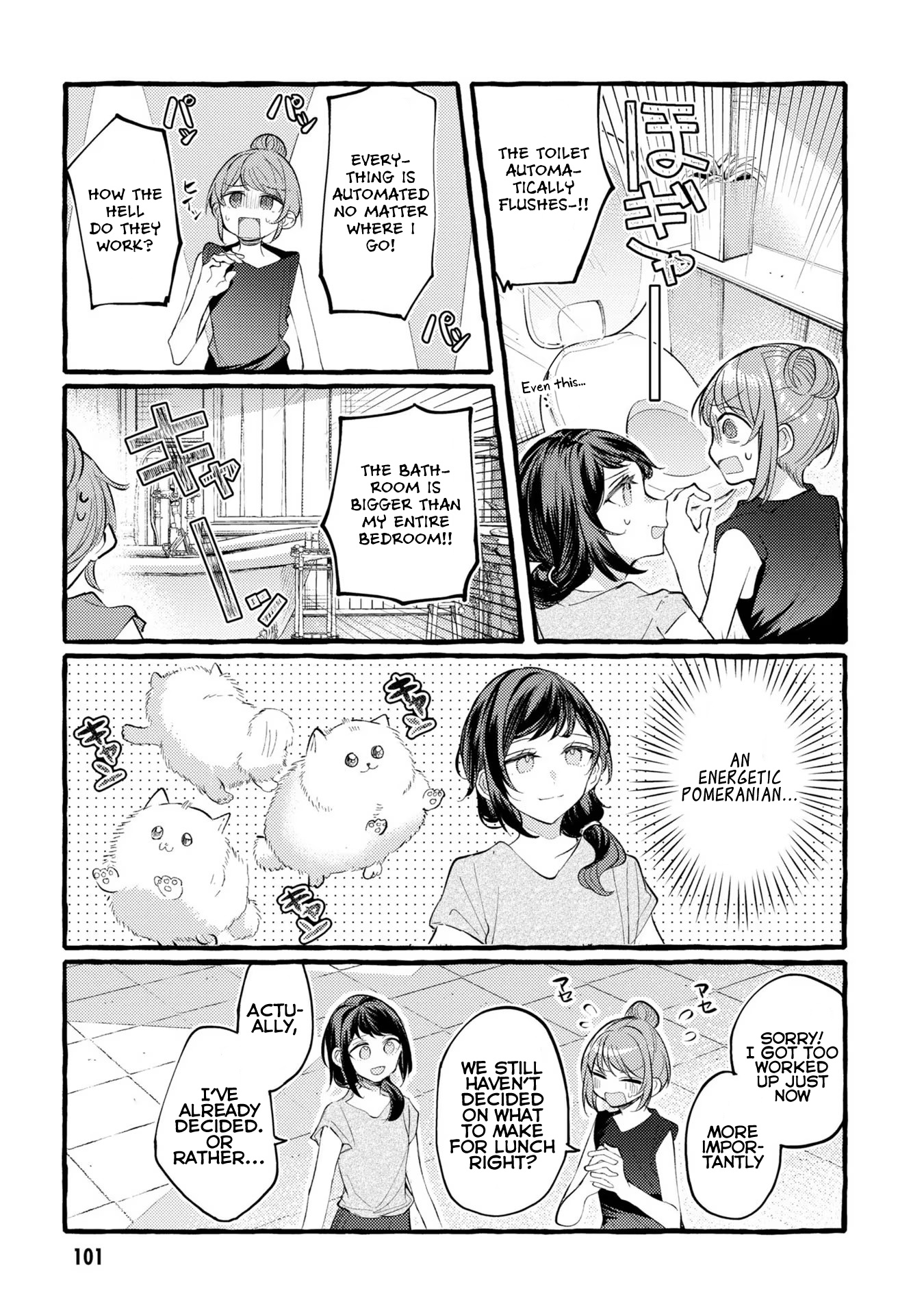 Senpai, Oishii Desu Ka? Chapter 10 #5