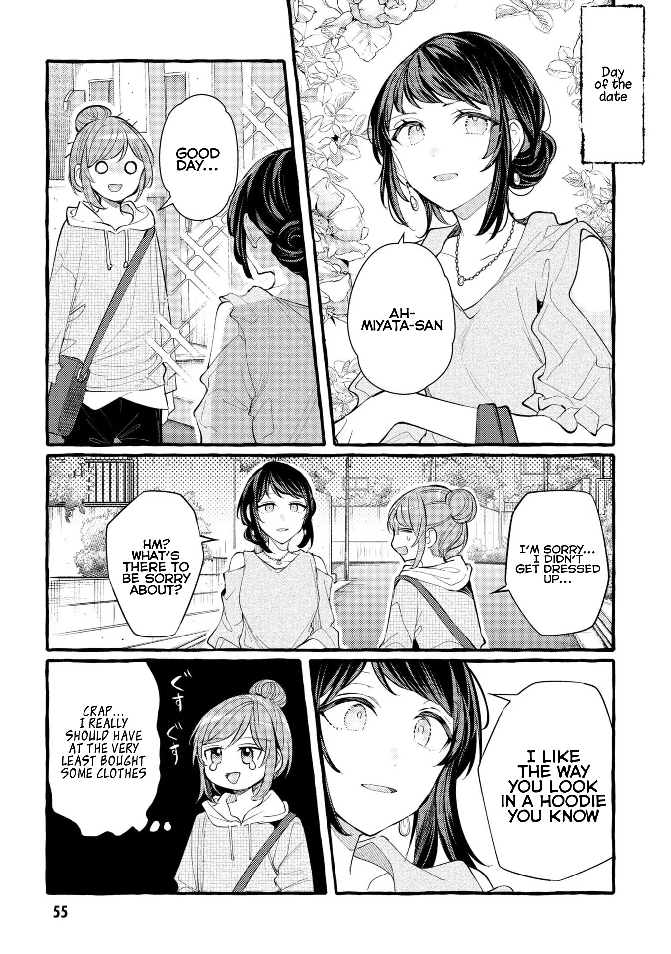 Senpai, Oishii Desu Ka? Chapter 8 #5