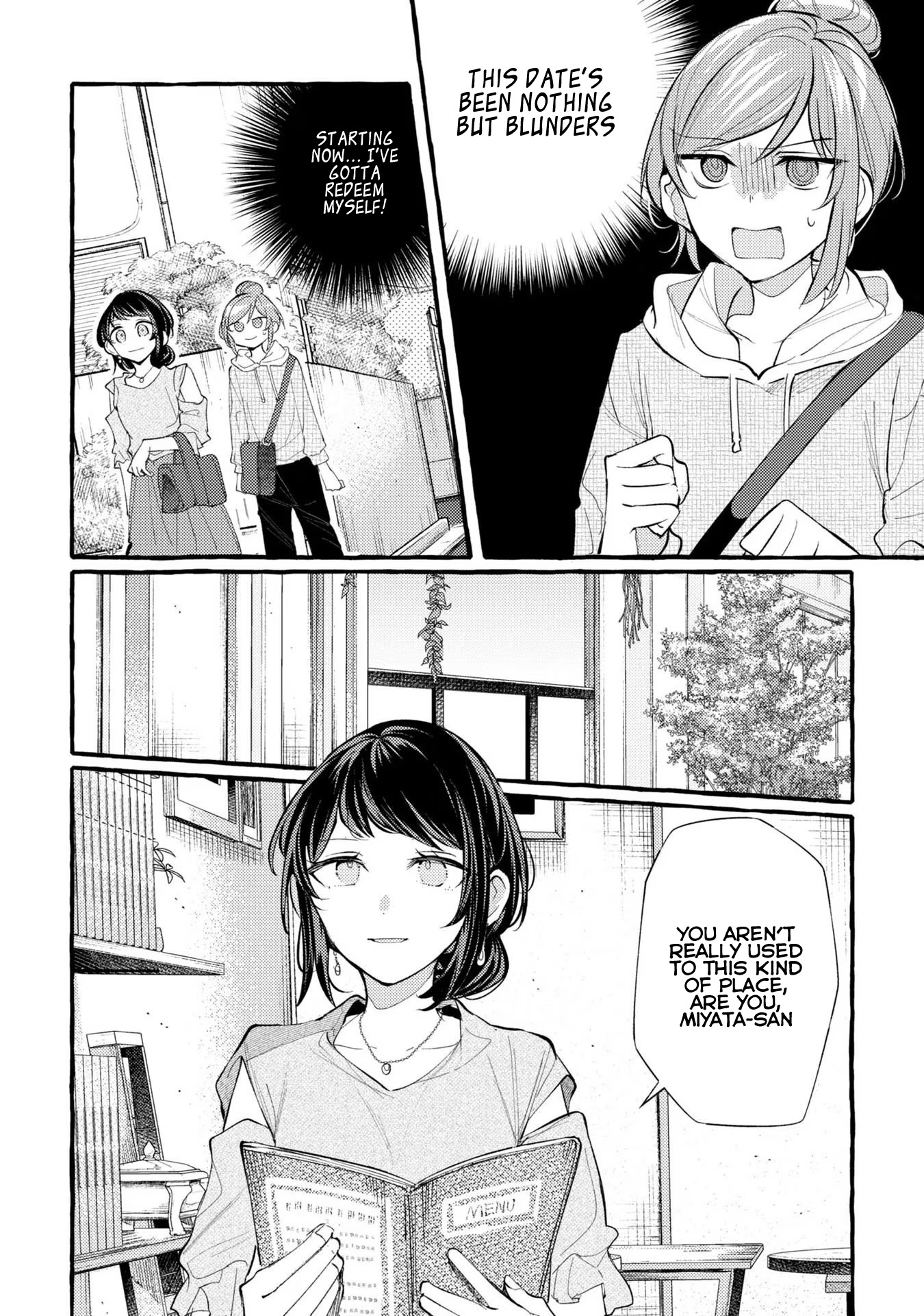 Senpai, Oishii Desu Ka? Chapter 8 #8