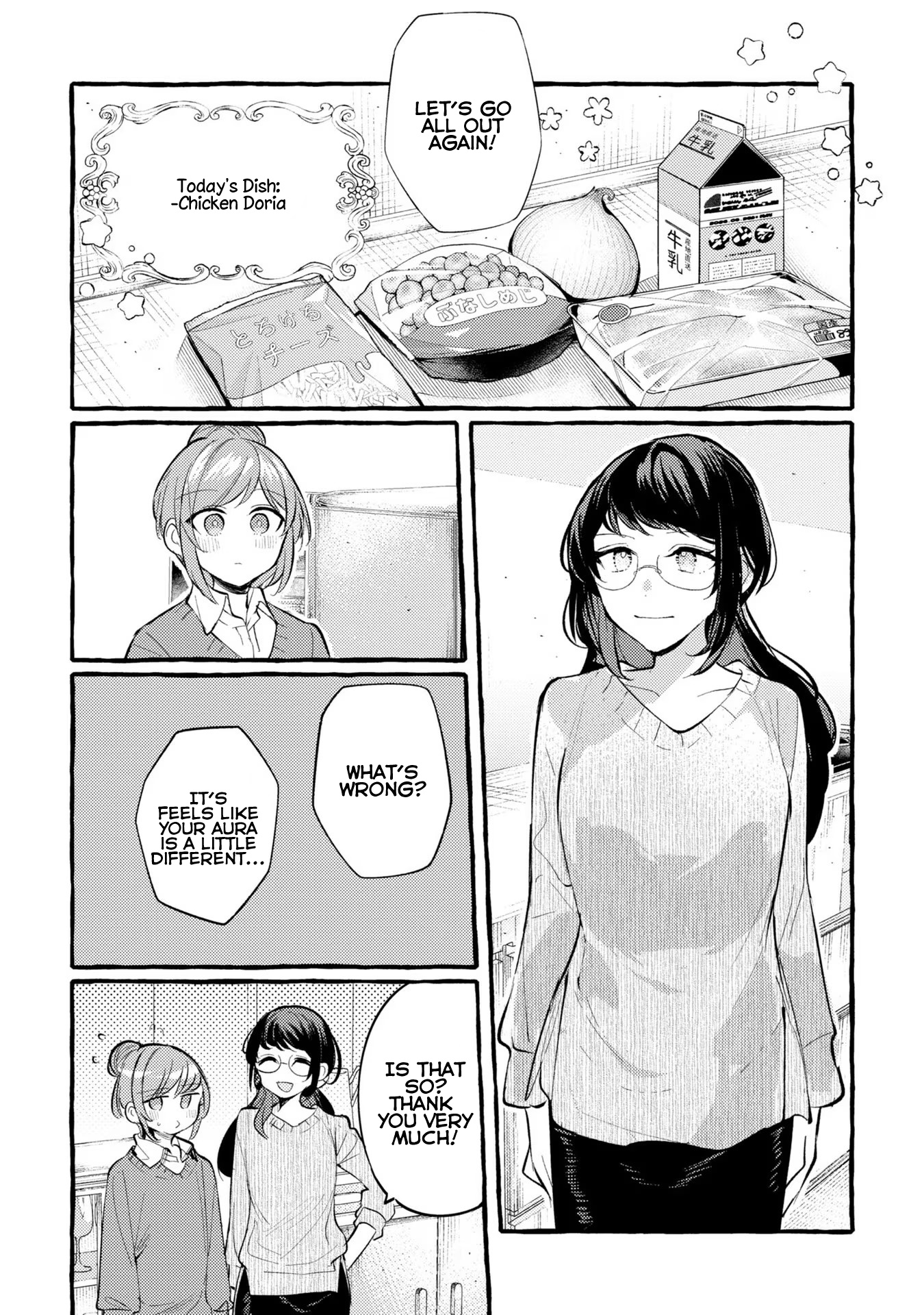 Senpai, Oishii Desu Ka? Chapter 6 #15