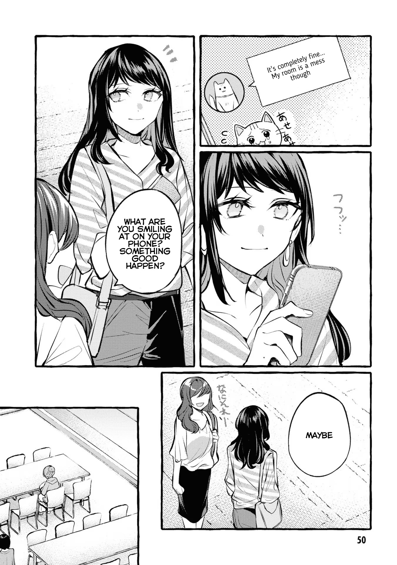 Senpai, Oishii Desu Ka? Chapter 2 #8