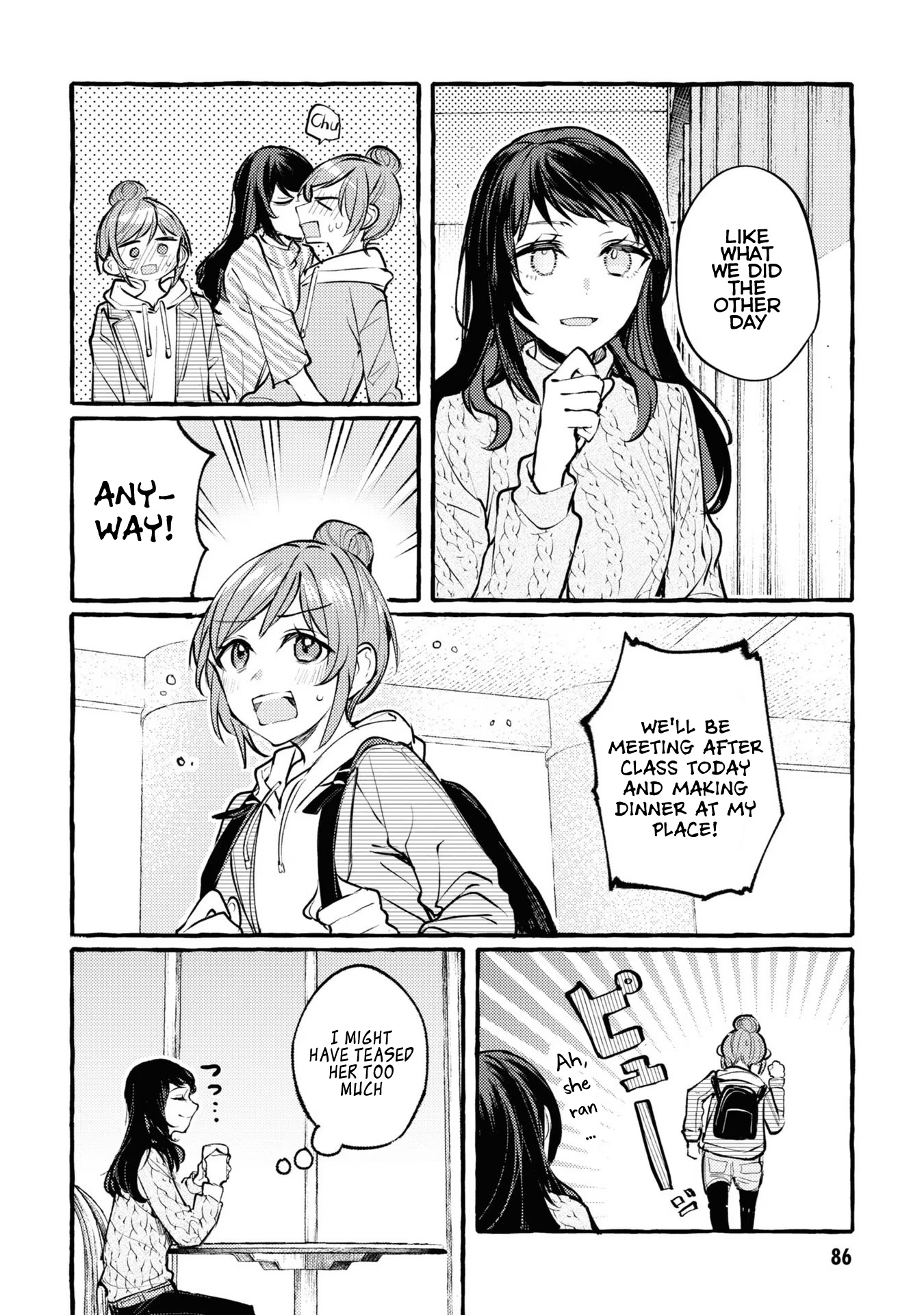 Senpai, Oishii Desu Ka? Chapter 3 #10