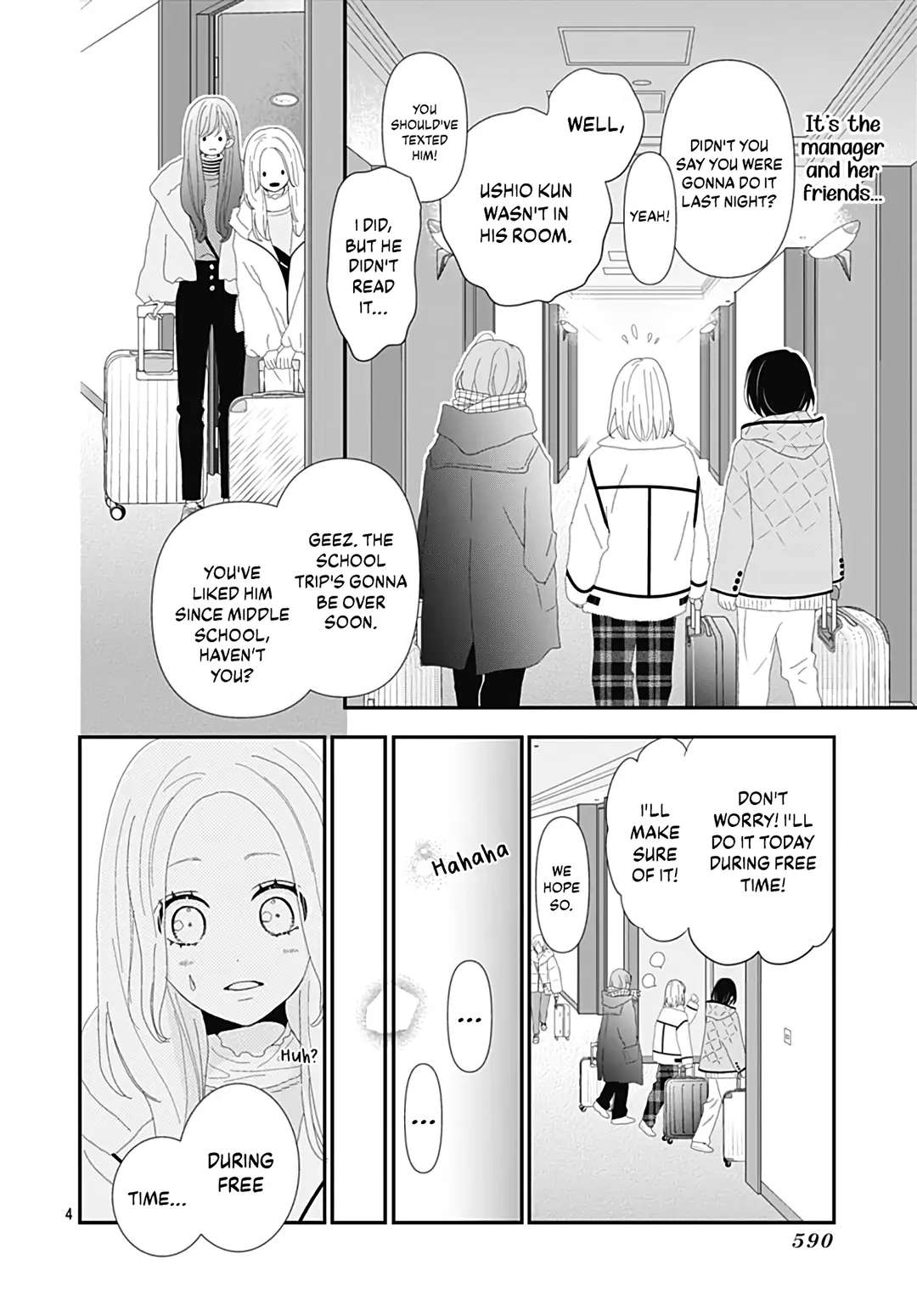 Koi No You Na Mono Janaku Chapter 31 #7