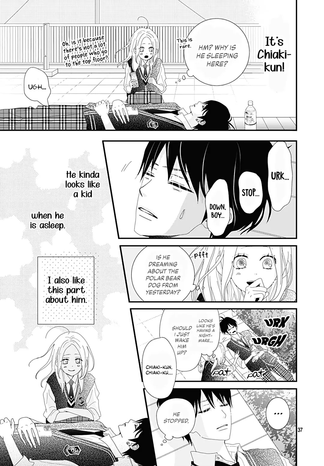 Koi No You Na Mono Janaku Chapter 22 #39