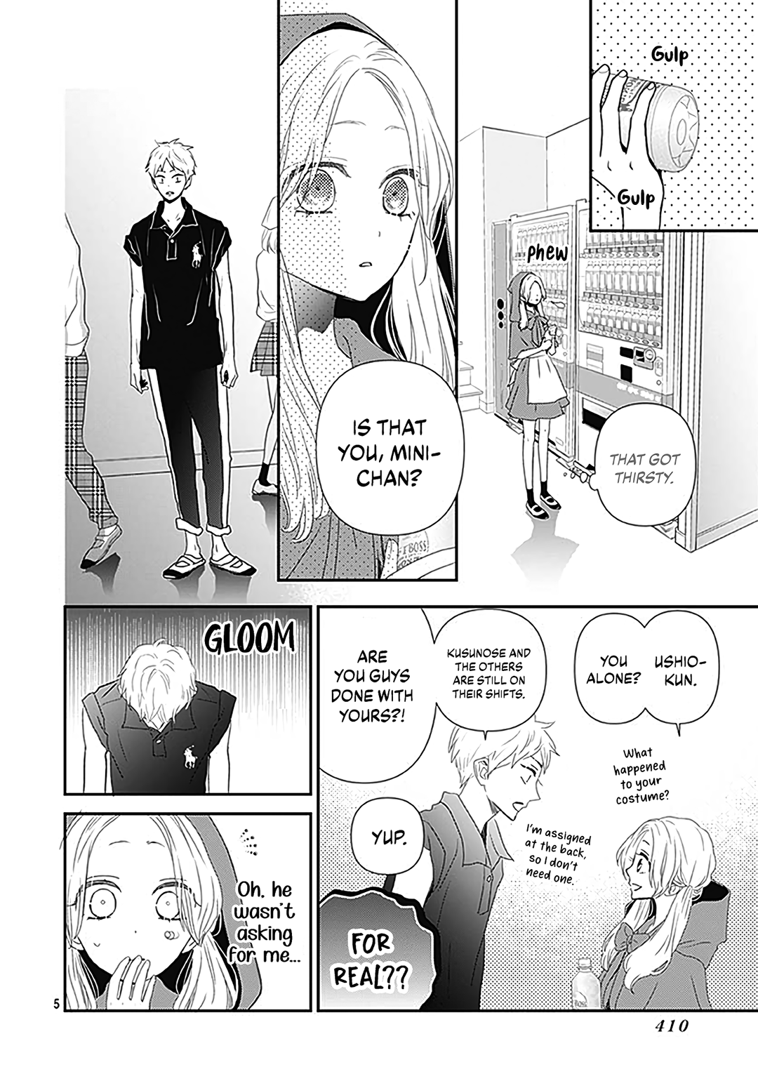 Koi No You Na Mono Janaku Chapter 13 #7