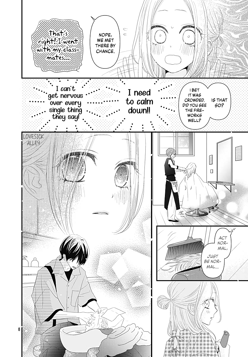 Koi No You Na Mono Janaku Chapter 10 #10