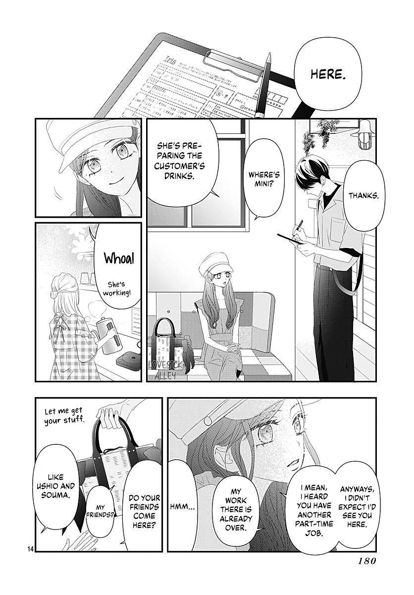 Koi No You Na Mono Janaku Chapter 10 #16