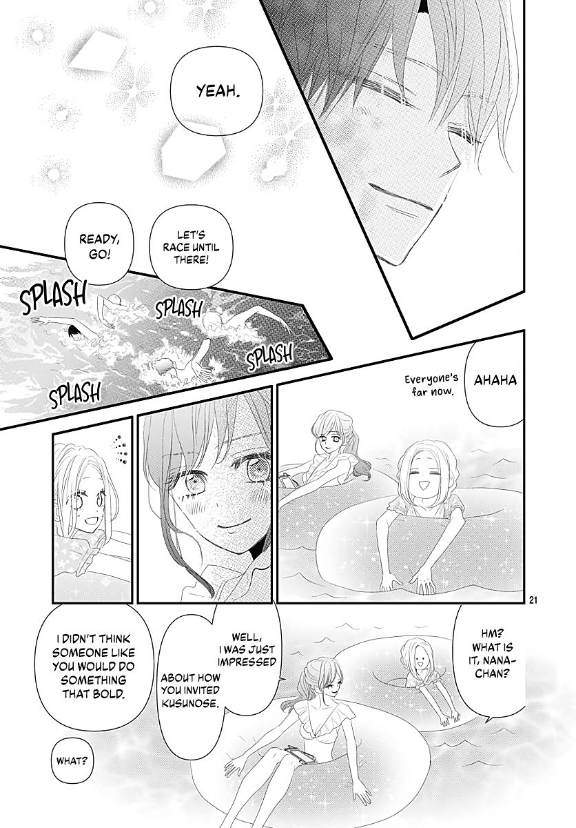 Koi No You Na Mono Janaku Chapter 10 #23