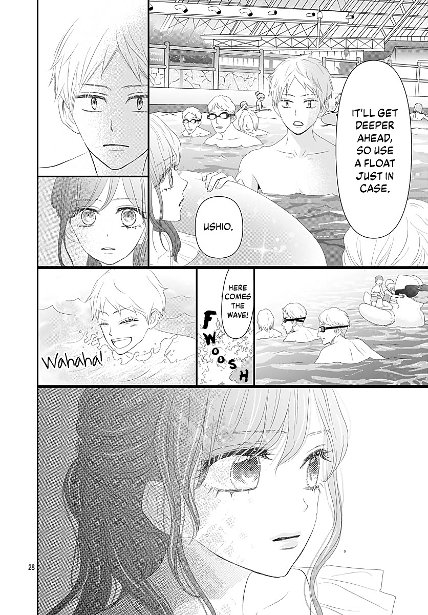 Koi No You Na Mono Janaku Chapter 10 #30