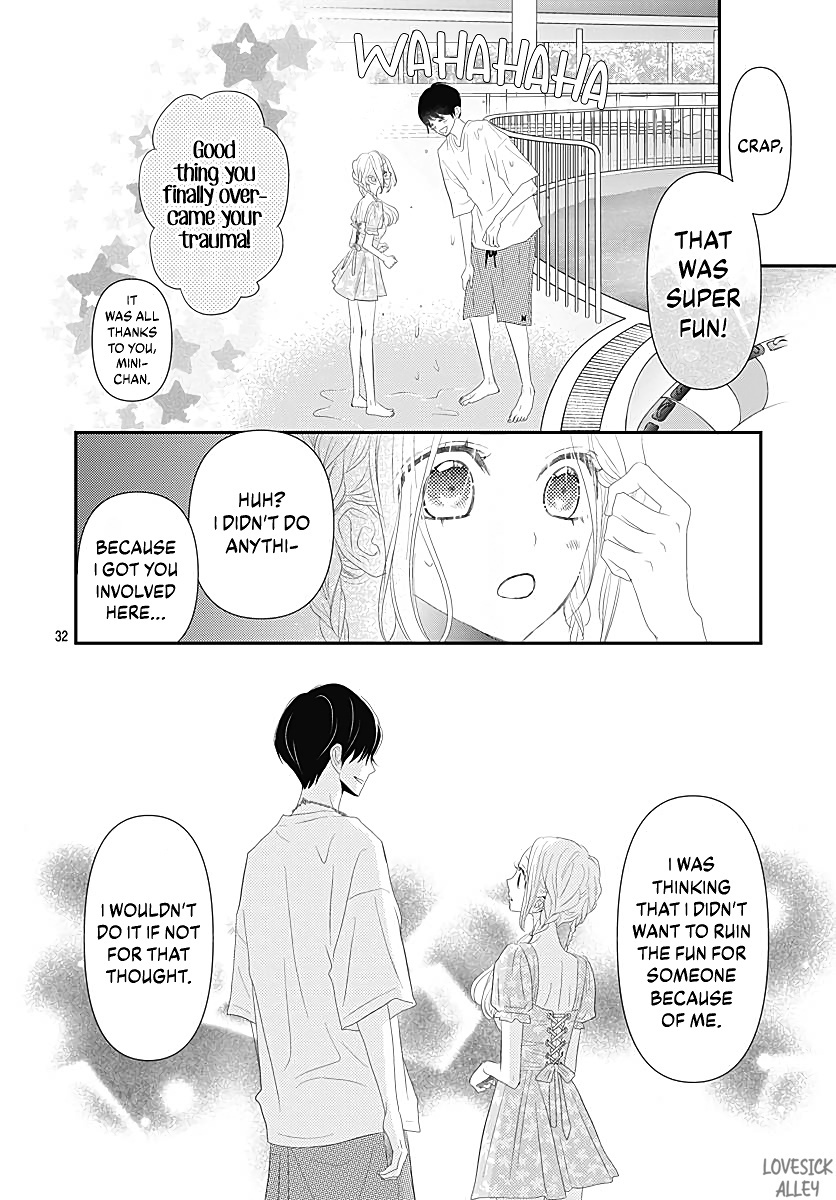 Koi No You Na Mono Janaku Chapter 10 #34