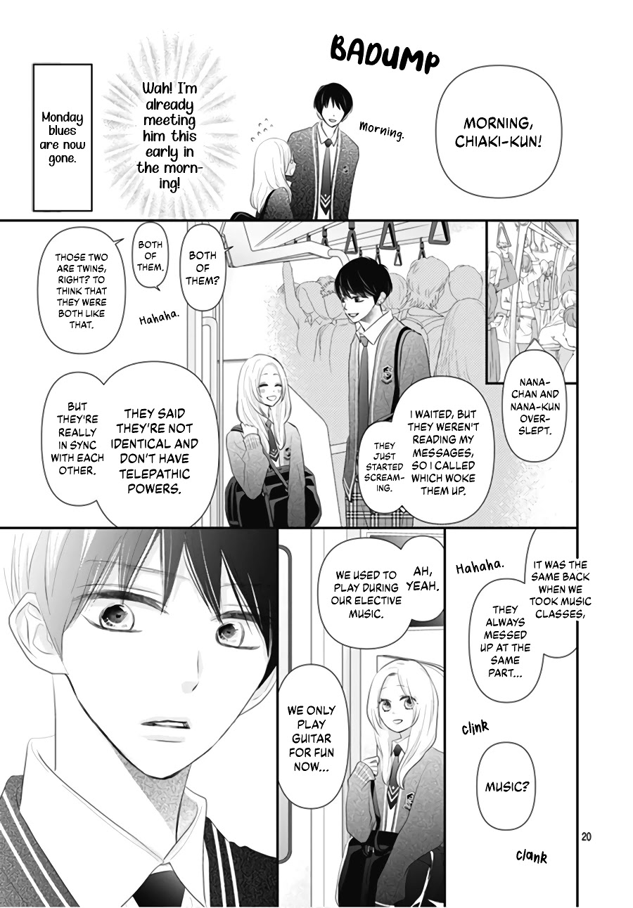 Koi No You Na Mono Janaku Chapter 3 #22