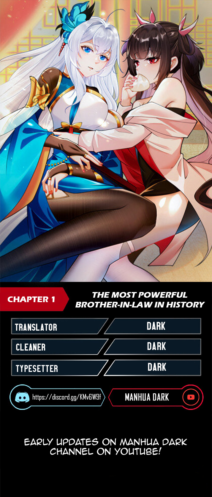 The Most Powerful Brother-In-Law In History Chapter 1 #1