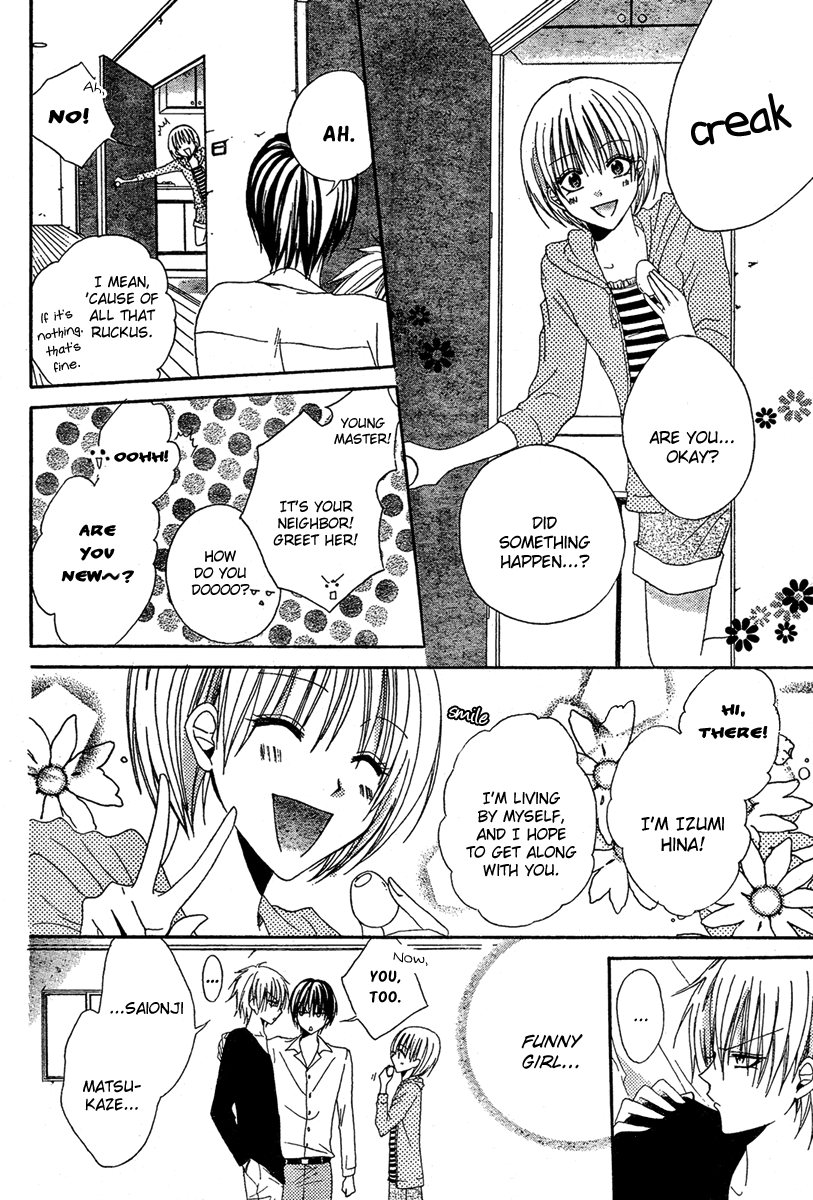 Hadaka No Banri-Kun Chapter 3 #9