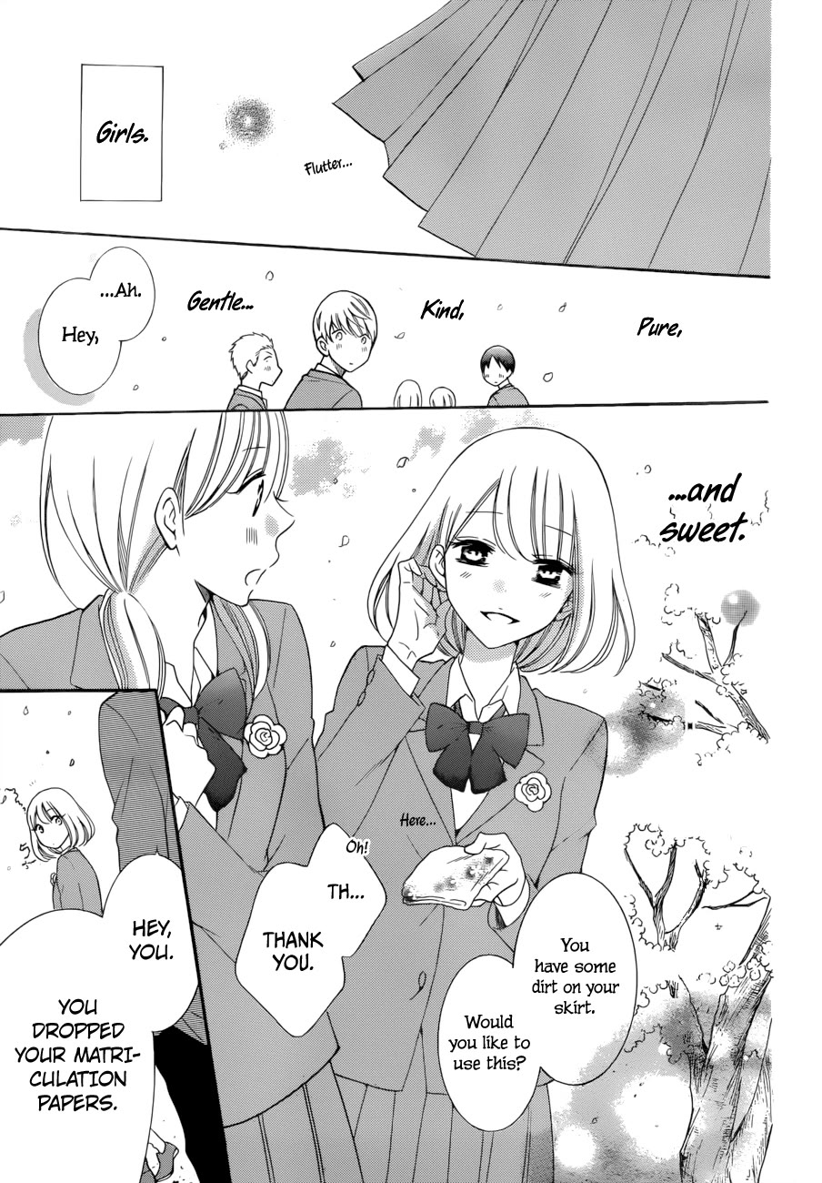 Hadaka No Banri-Kun Chapter 2 #3