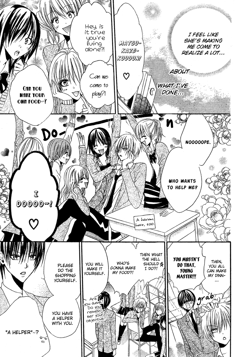 Hadaka No Banri-Kun Chapter 3 #20