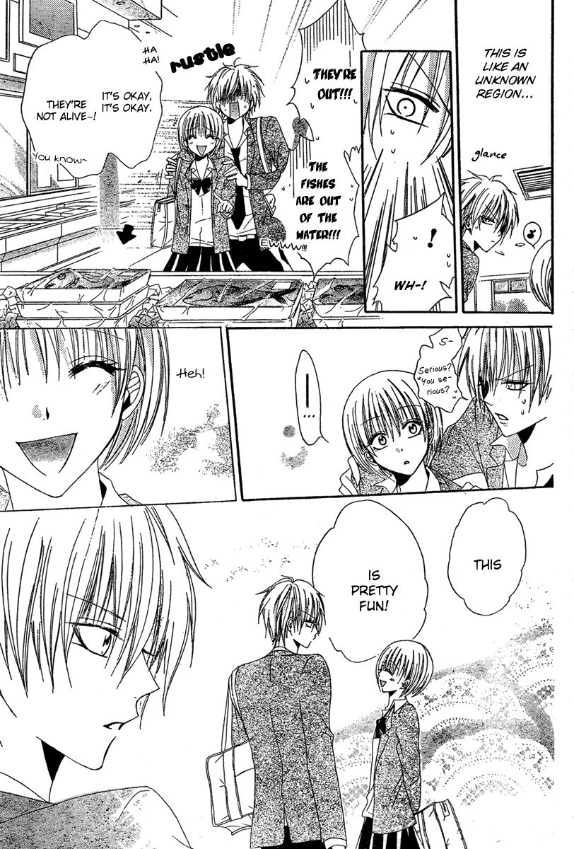 Hadaka No Banri-Kun Chapter 3 #22