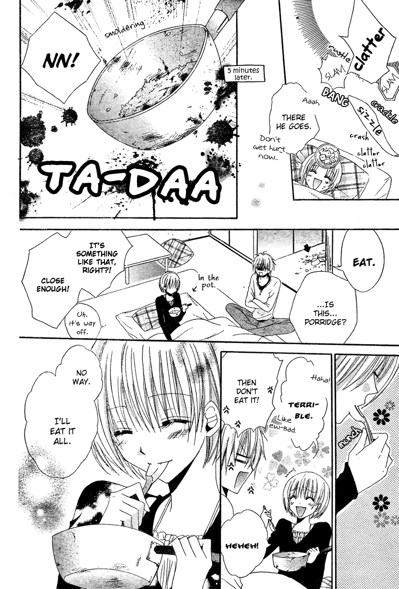 Hadaka No Banri-Kun Chapter 3 #27