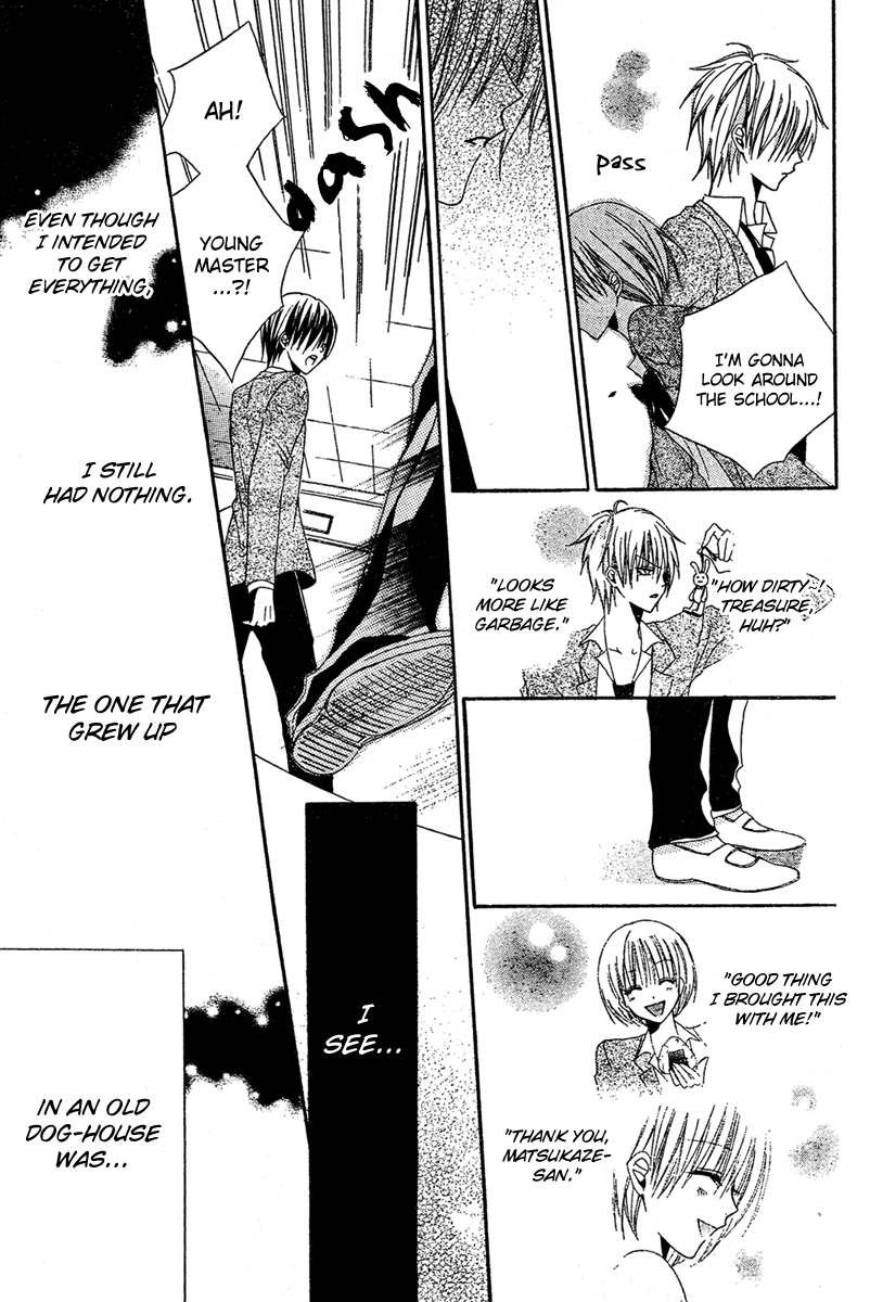 Hadaka No Banri-Kun Chapter 3 #32