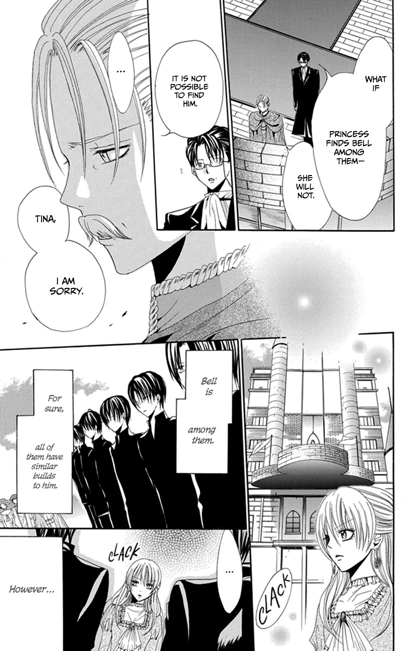 Hadaka No Banri-Kun Chapter 4 #31