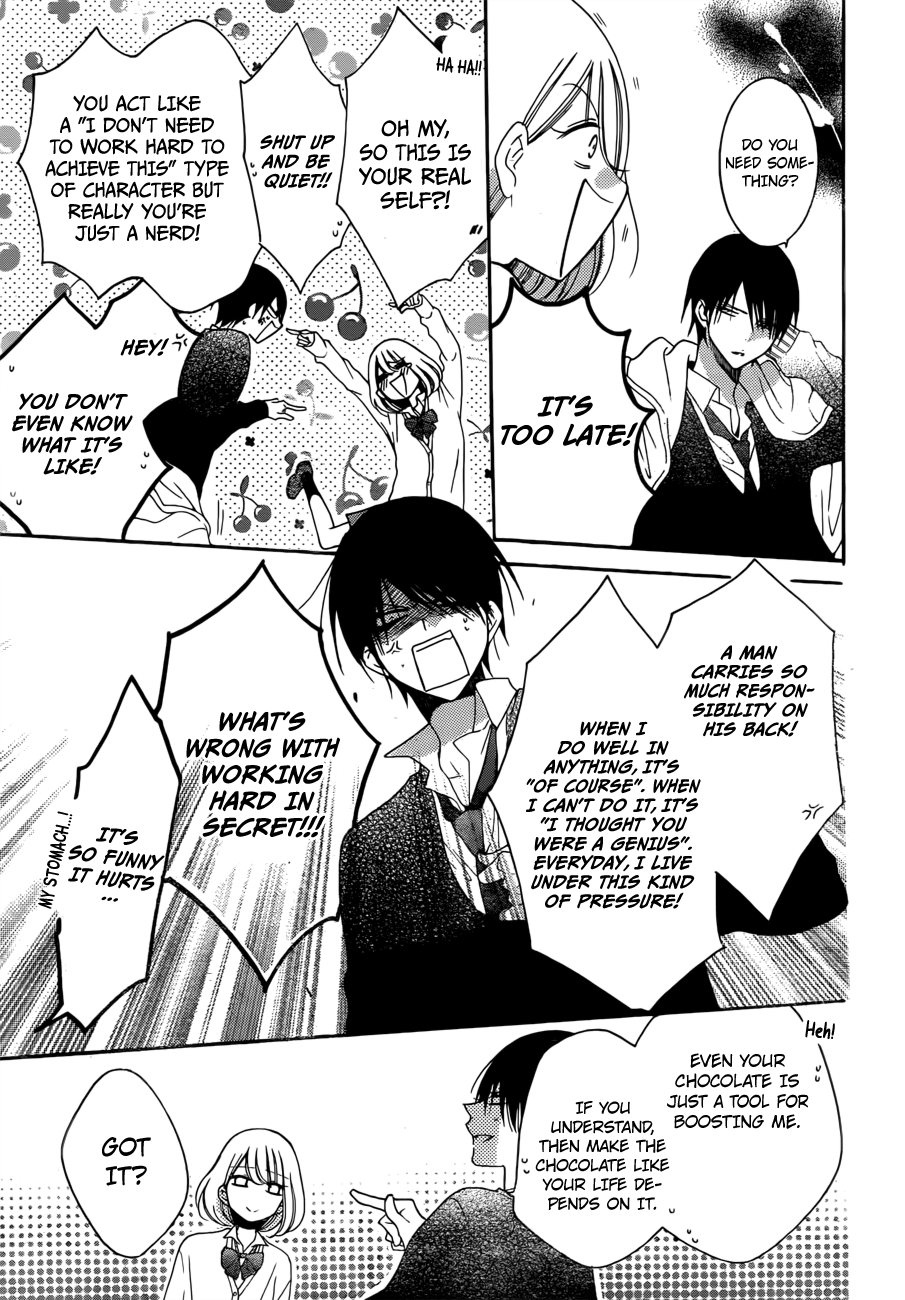 Hadaka No Banri-Kun Chapter 2 #21