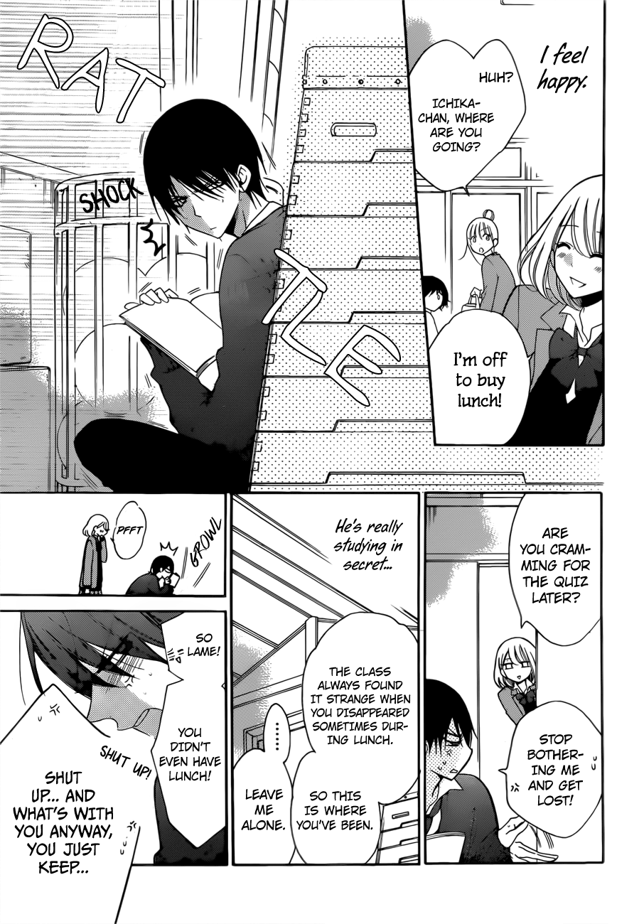 Hadaka No Banri-Kun Chapter 2 #23