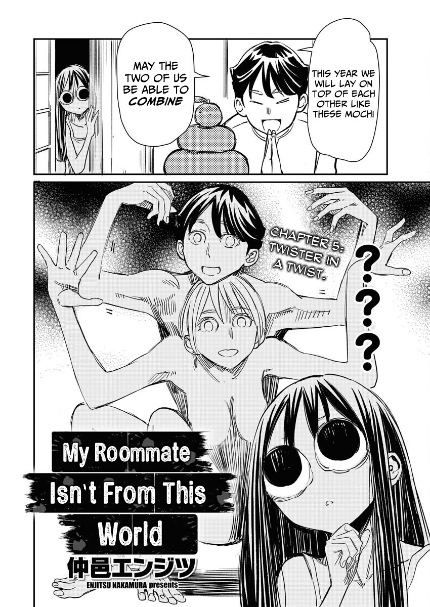 My Roommate Isn't From This World (Serialized Version) Chapter 5 #3