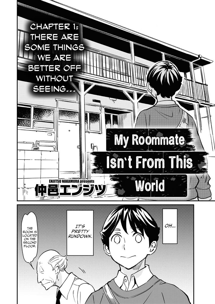 My Roommate Isn't From This World (Serialized Version) Chapter 1 #3