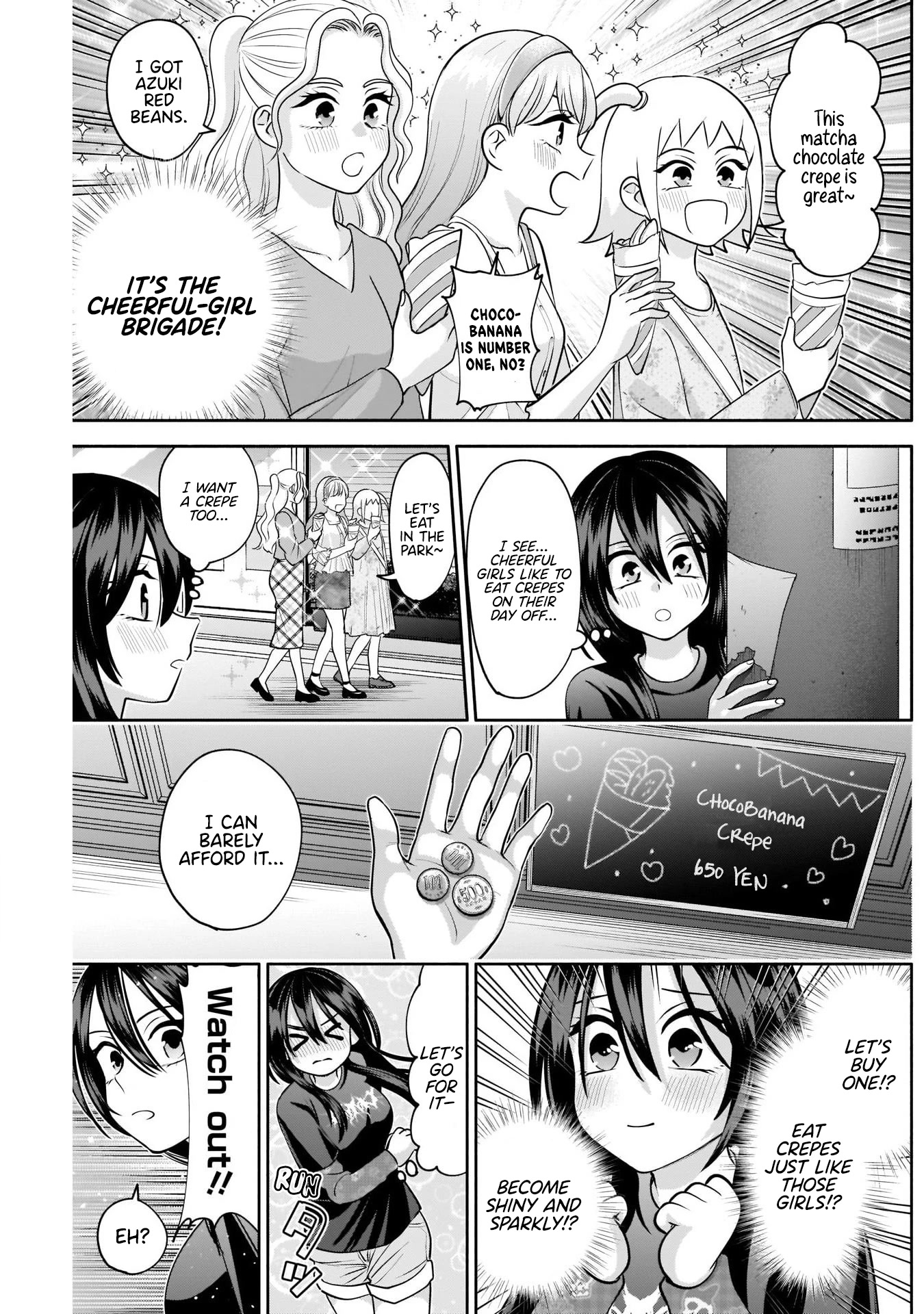 Shigure-San Wants To Shine! Chapter 13 #11