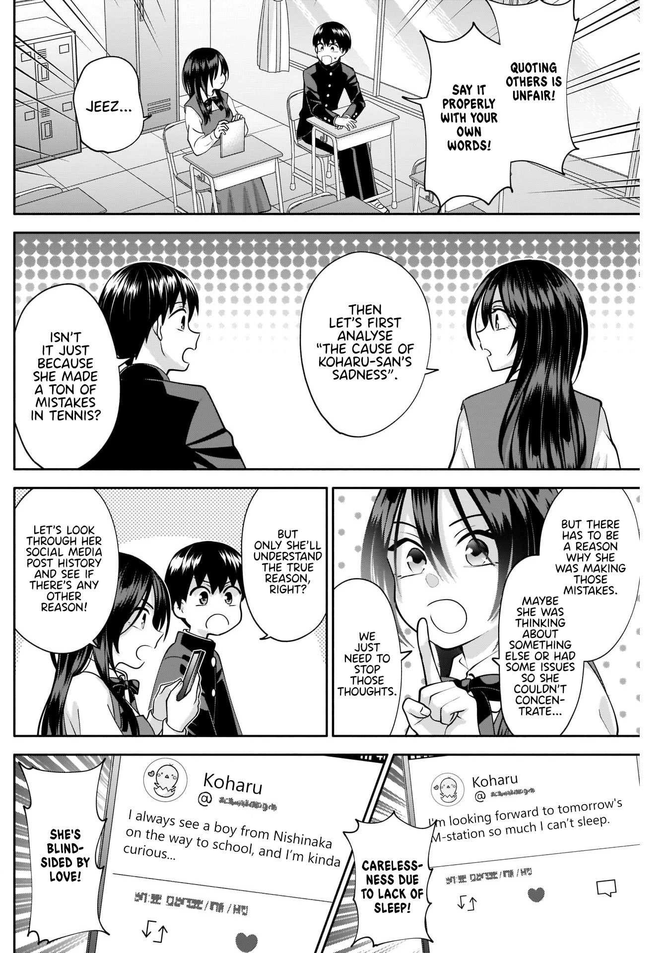 Shigure-San Wants To Shine! Chapter 12 #7