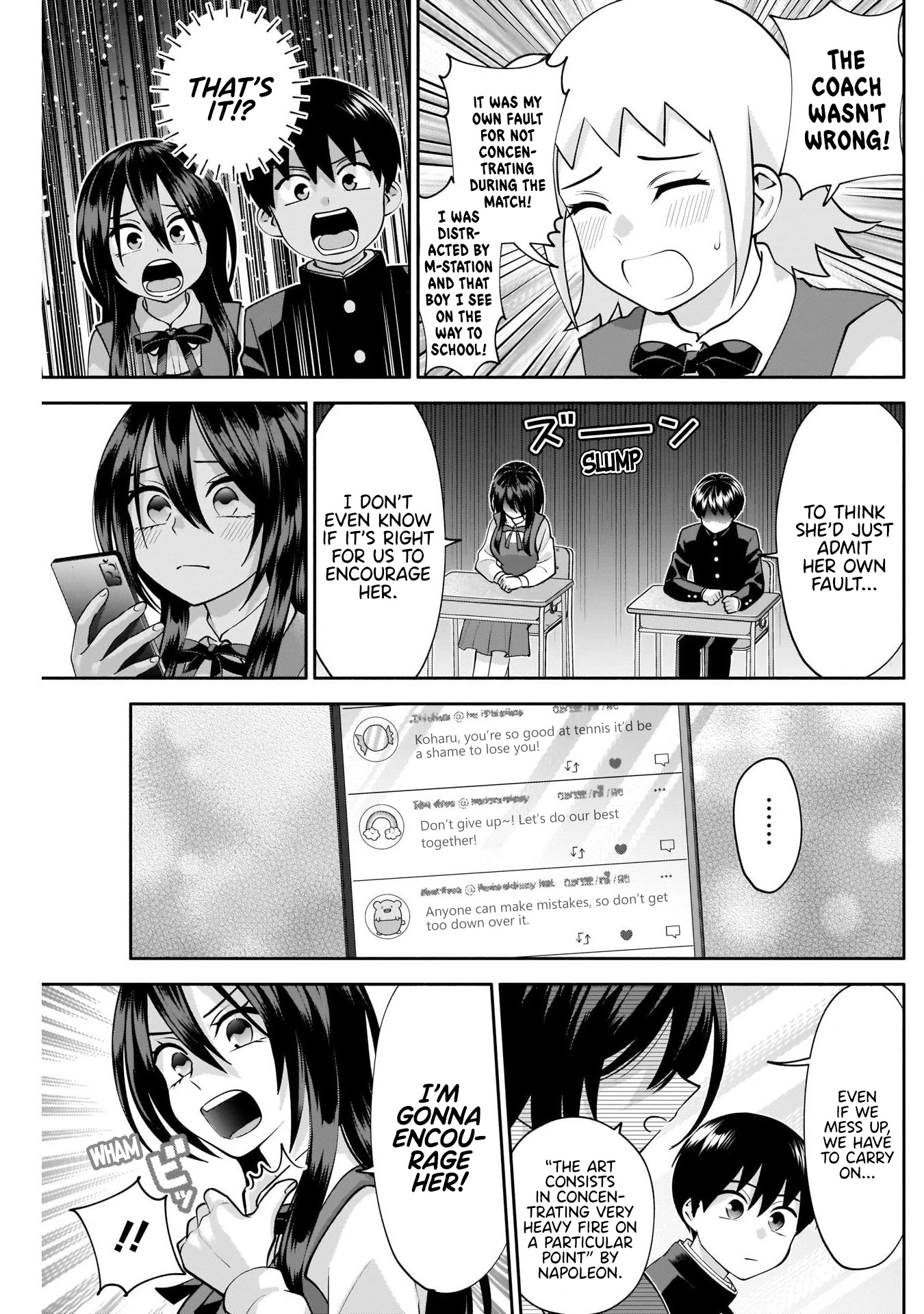 Shigure-San Wants To Shine! Chapter 12 #10